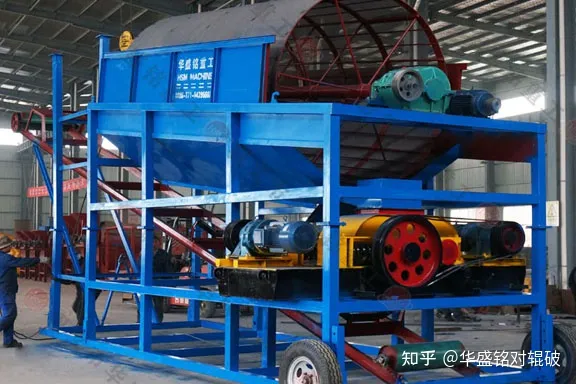 水洗滚筒筛沙机水洗滚筒筛沙机型号水洗滚筒筛沙机实力厂家(图2) 水洗滚筒筛沙机水洗滚筒筛沙机型号水洗滚筒筛沙机实力厂家(图2)