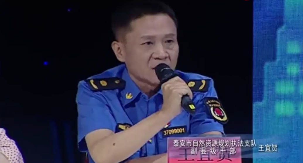 泰安规划局发话!马上解决不动产证办理难题,涉及岱西花园(图14) 泰安规划局发话!马上解决不动产证办理难题,涉及岱西花园(图14)
