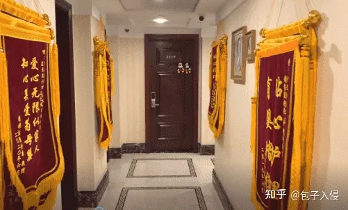 上海月子中心排名前十名推荐红贝房(图6) 上海月子中心排名前十名推荐红贝房(图6)