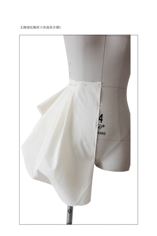 什么是服装设计?什么是立体裁剪?什么是服装制版制作?(图5) 什么是服装设计?什么是立体裁剪?什么是服装制版制作?(图5)