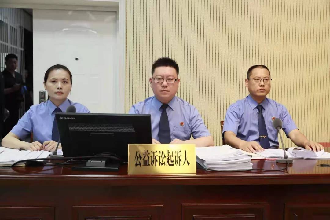 最高检发布检察公益诉讼起诉典型案例(图6) 最高检发布检察公益诉讼起诉典型案例(图6)