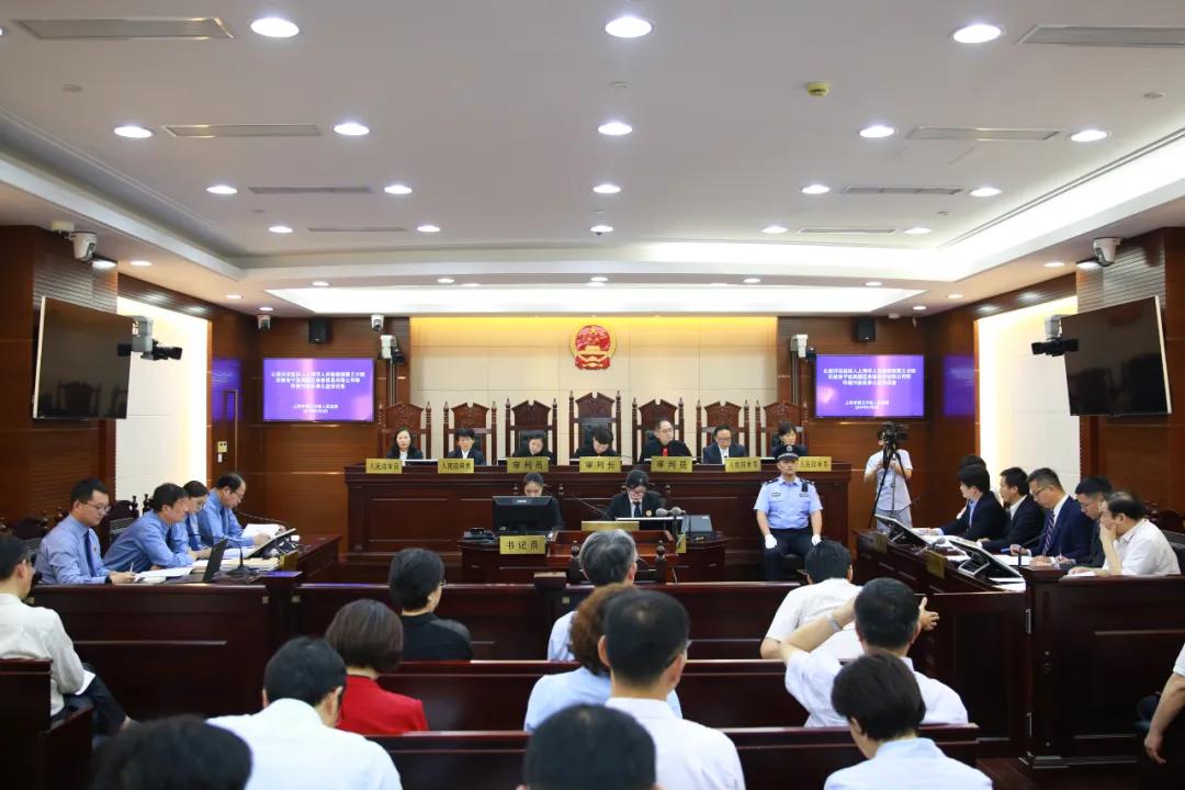 最高检发布检察公益诉讼起诉典型案例(图7) 最高检发布检察公益诉讼起诉典型案例(图7)