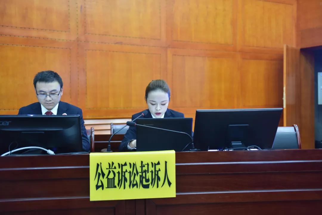 最高检发布检察公益诉讼起诉典型案例(图13) 最高检发布检察公益诉讼起诉典型案例(图13)