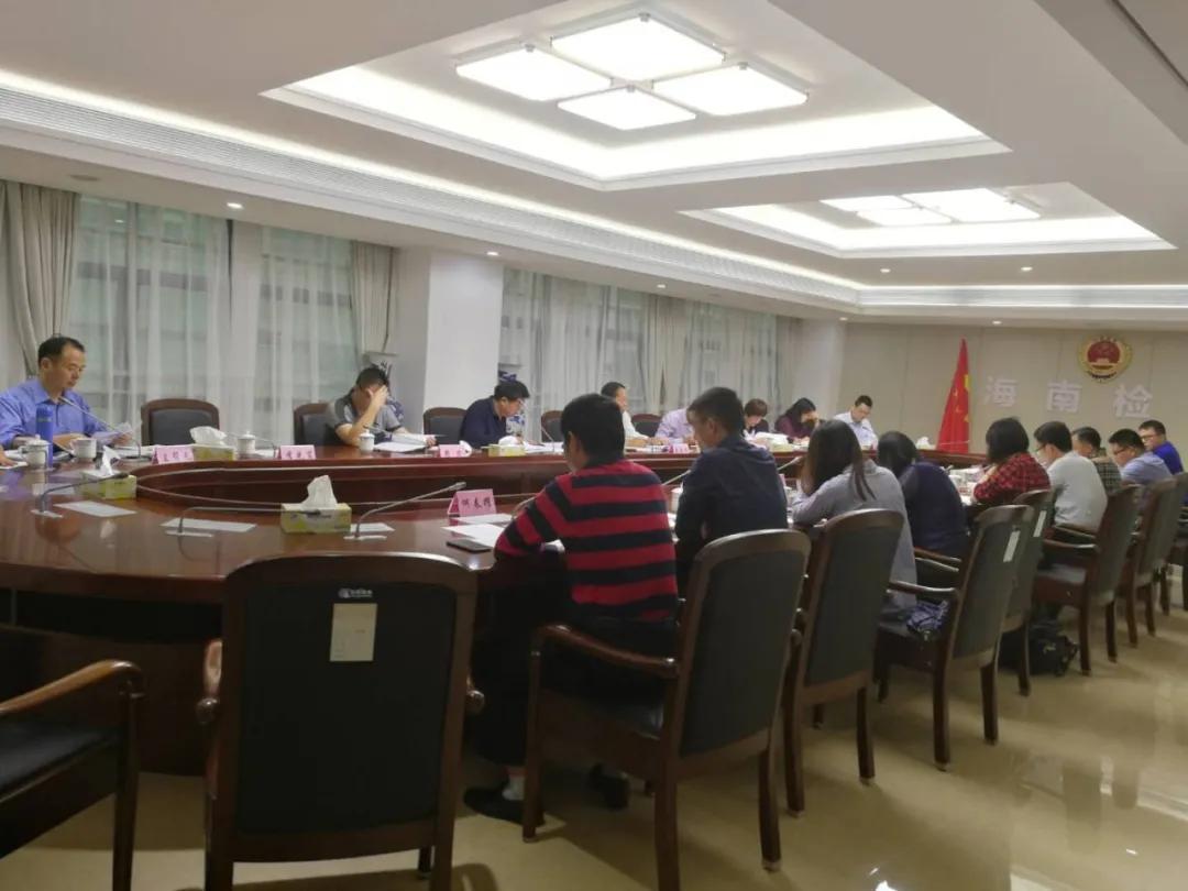 最高检发布检察公益诉讼起诉典型案例(图10) 最高检发布检察公益诉讼起诉典型案例(图10)