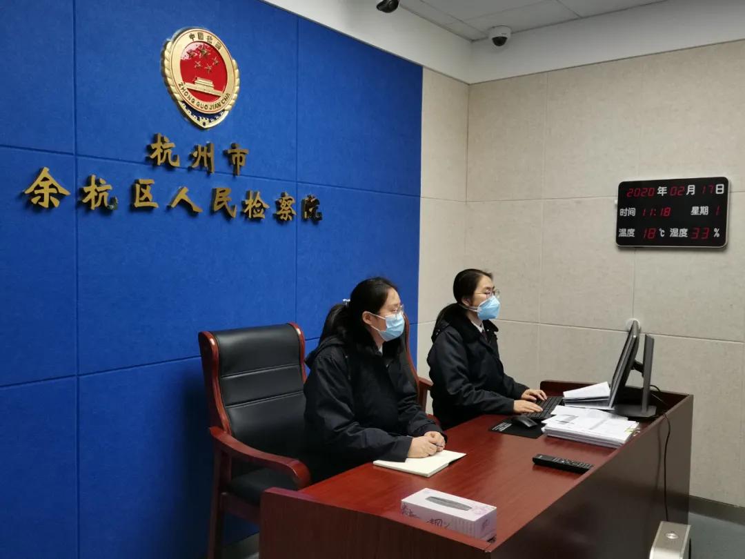 最高检发布检察公益诉讼起诉典型案例(图21) 最高检发布检察公益诉讼起诉典型案例(图21)