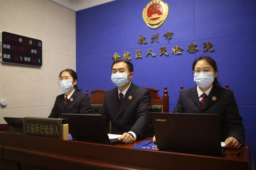 最高检发布检察公益诉讼起诉典型案例(图22) 最高检发布检察公益诉讼起诉典型案例(图22)