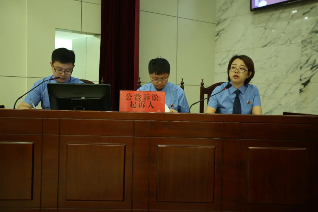 最高检发布检察公益诉讼起诉典型案例(图25) 最高检发布检察公益诉讼起诉典型案例(图25)