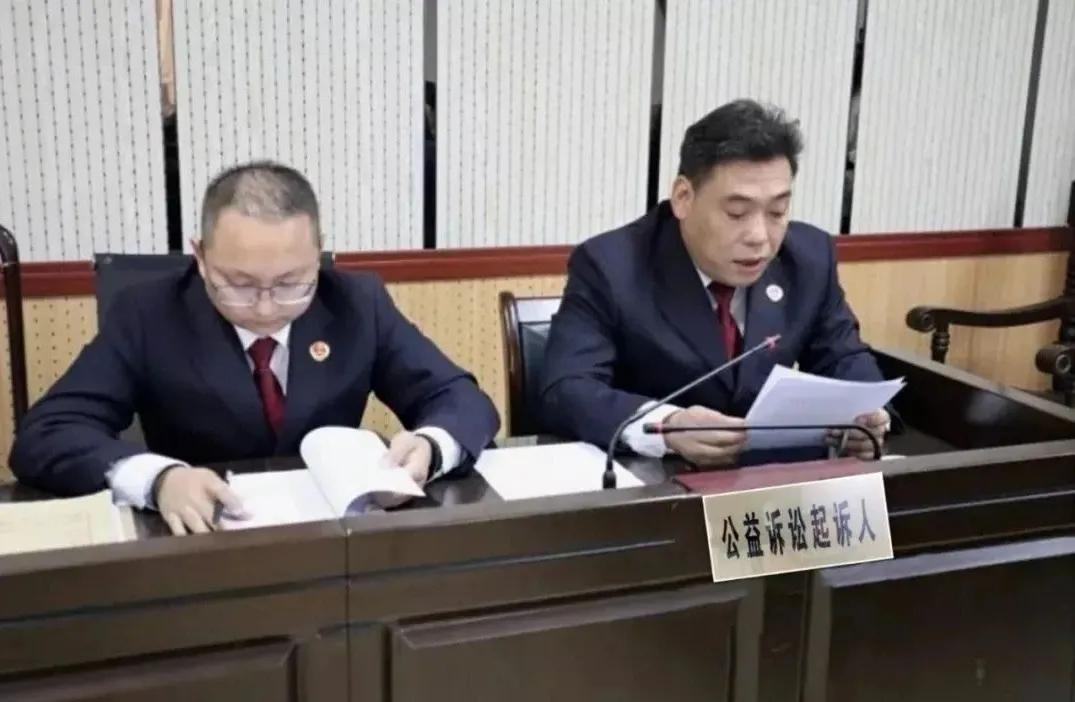 最高检发布检察公益诉讼起诉典型案例(图30) 最高检发布检察公益诉讼起诉典型案例(图30)