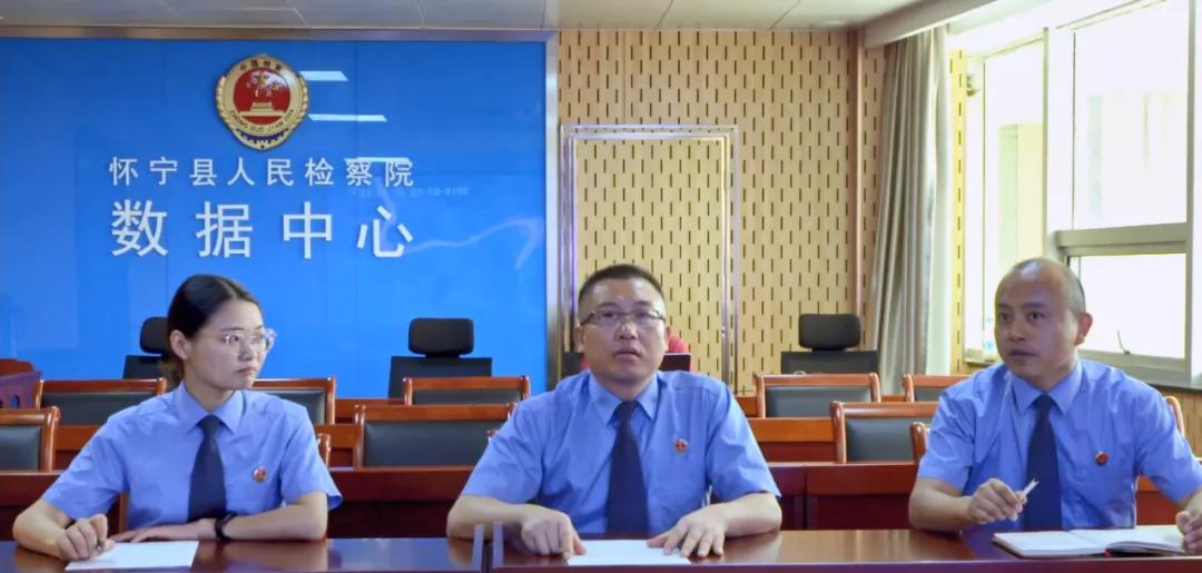 最高检发布检察公益诉讼起诉典型案例(图36) 最高检发布检察公益诉讼起诉典型案例(图36)