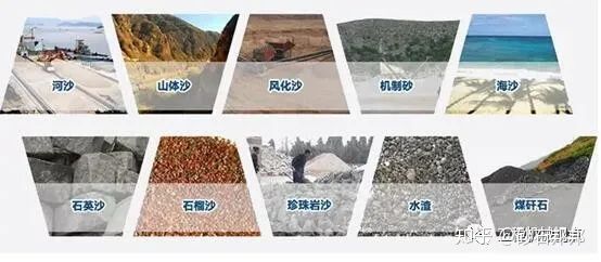 河砂、机制砂、水洗砂、再生骨料、尾矿制砂等都能用于混凝土?有何差别?(图1) 河砂、机制砂、水洗砂、再生骨料、尾矿制砂等都能用于混凝土?有何差别?(图1)