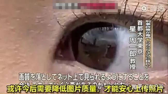 “入室强奸”、“2天6次”:江西女主播被囚48小时细节曝光,震惊全网...(图15) “入室强奸”、“2天6次”:江西女主播被囚48小时细节曝光,震惊全网...(图15)