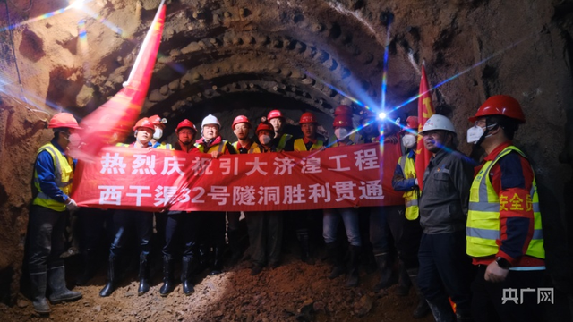 这几天,这些重大水利工程又有新动作!(图1) 这几天,这些重大水利工程又有新动作!(图1)