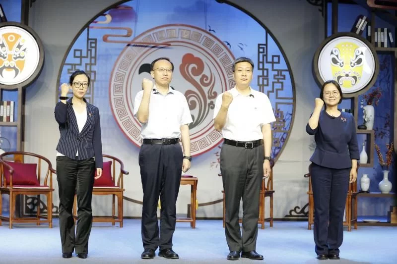 “戏曲进校园”:大兴区青少年戏曲传承与发展提升工程”线上启动(图2) “戏曲进校园”:大兴区青少年戏曲传承与发展提升工程”线上启动(图2)