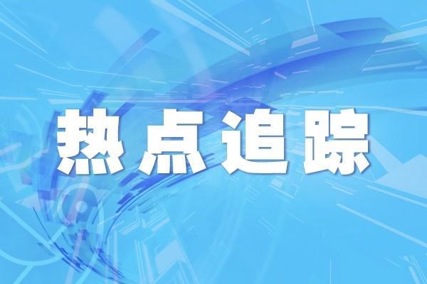 8000亿元水利建设投资，钱从哪来(图1)