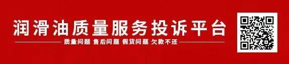 世界泵王“大阅兵”！电动化浪潮领先全球！三一混凝土机械新品品鉴会圆满成功！(图19)