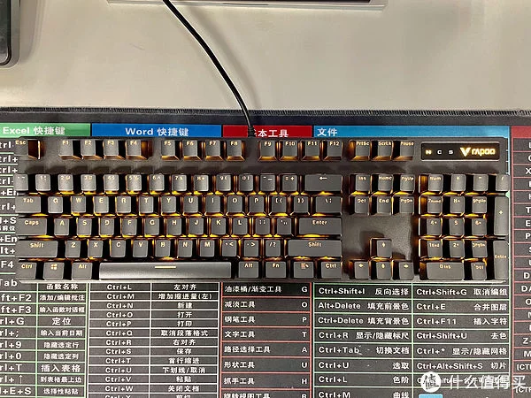 好用不贵的机械键盘:89元入手雷柏V500PRO红轴替换樱桃MX3800黑轴(图10) 好用不贵的机械键盘:89元入手雷柏V500PRO红轴替换樱桃MX3800黑轴(图10)