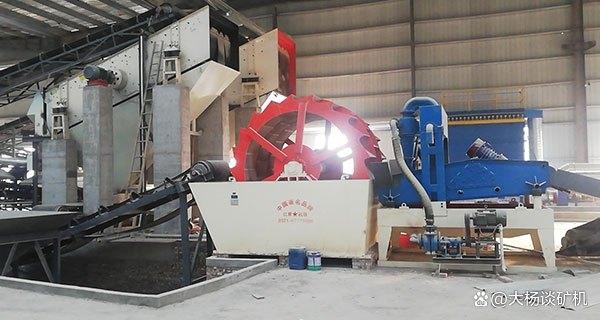 全套大型洗沙设备来下得多少钱YD16(图1) 全套大型洗沙设备来下得多少钱YD16(图1)