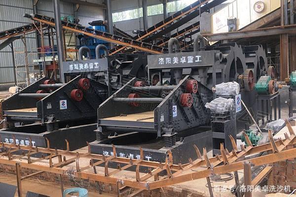 大型洗砂机如何选择？市场报价多少钱？(图1)
