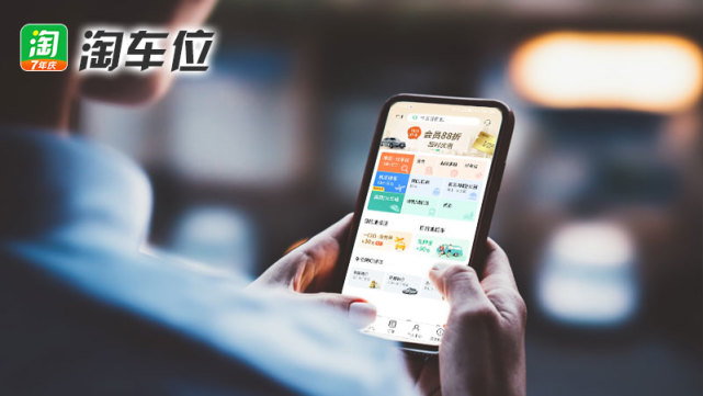 新郑机场停车费3天多少钱，新郑机场停车场收费多少钱一天一夜(图2)