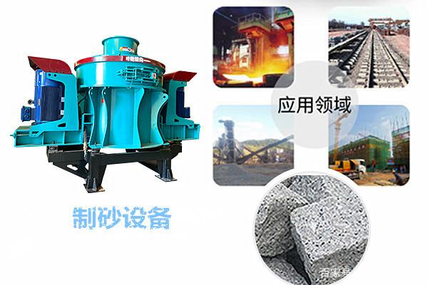 石粉价格猛涨,石粉加工设备备受瞩目,这些设备你了解吗?(图3) 石粉价格猛涨,石粉加工设备备受瞩目,这些设备你了解吗?(图3)