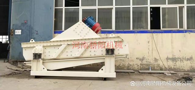 砂石振动脱水筛_水洗砂震动脱水机(图3)