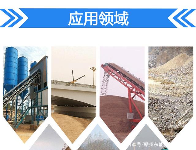 新型干法洗砂机生产线有什么优势!(图3) 新型干法洗砂机生产线有什么优势!(图3)
