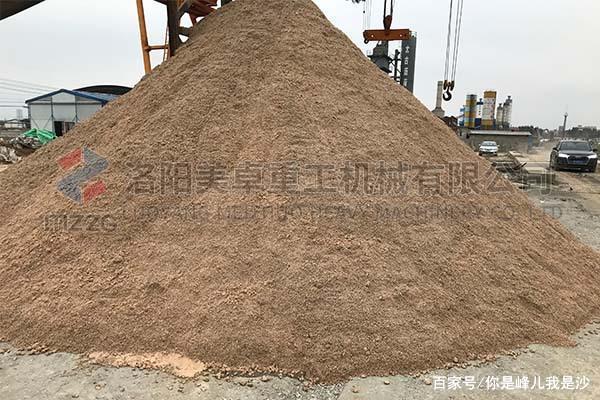 洗砂机正确安装方法干货分享生产洁净机制砂必备技能(图3) 洗砂机正确安装方法干货分享生产洁净机制砂必备技能(图3)