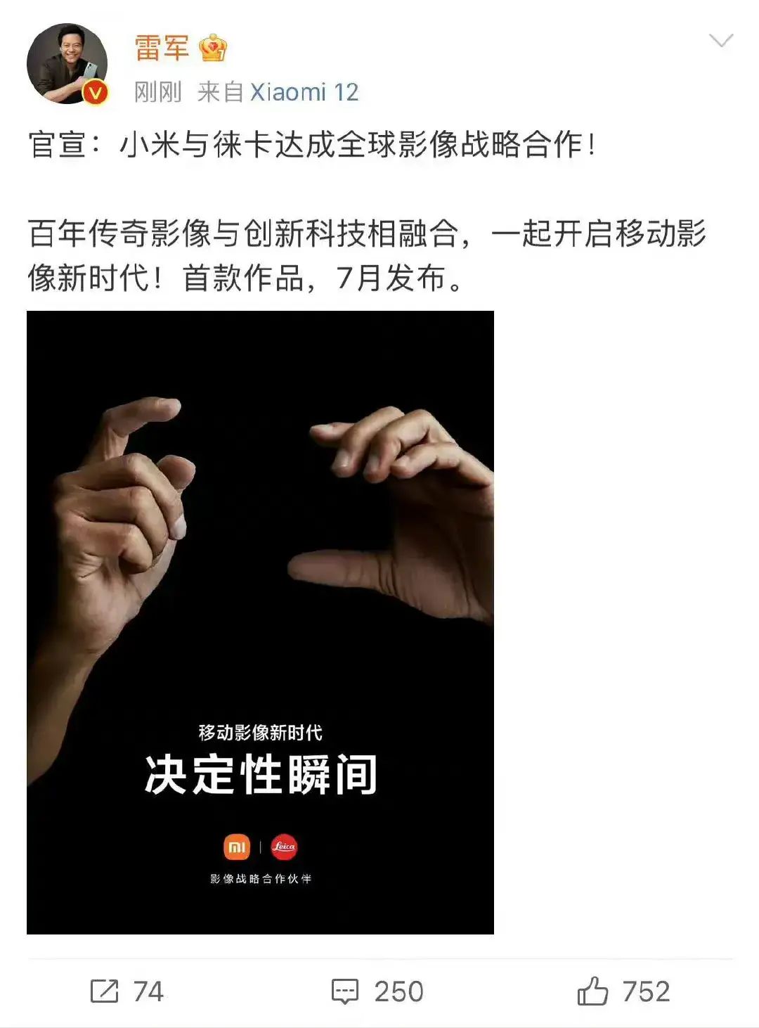 正值科技厂商“洗牌季”,为何这些厂商仍能继续壮大?(图7) 正值科技厂商“洗牌季”,为何这些厂商仍能继续壮大?(图7)