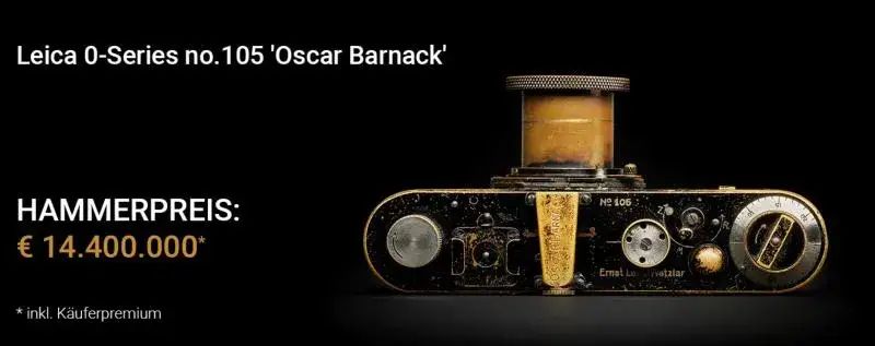 正值科技厂商“洗牌季”,为何这些厂商仍能继续壮大?(图6) 正值科技厂商“洗牌季”,为何这些厂商仍能继续壮大?(图6)