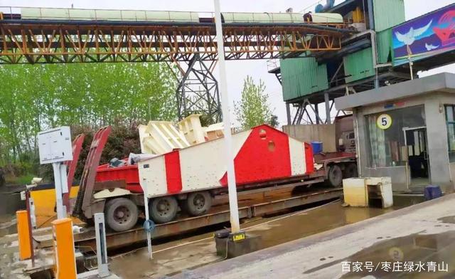 鑫金山助力阳新娲石矿投新材料有限公司日产4万吨高品质骨料项目(图2)