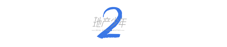 南沙这三个板块，终于等来了机会(图4)