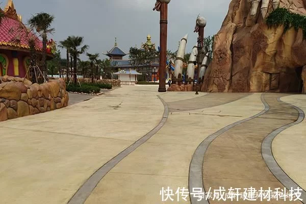 彩色混凝土洗砂地坪施工技术应用(图3) 彩色混凝土洗砂地坪施工技术应用(图3)