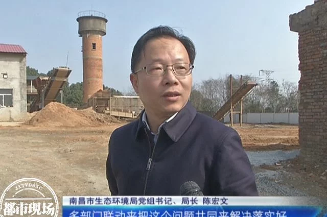 南昌:洗砂场排放泥浆水!村民反映后依旧作业,环保部门介入调查(图4) 南昌:洗砂场排放泥浆水!村民反映后依旧作业,环保部门介入调查(图4)