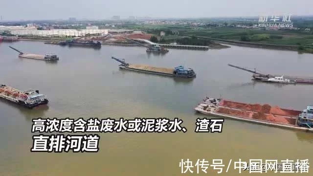 触目惊心!黄泥水竟从洗砂船直排河道(图1) 触目惊心!黄泥水竟从洗砂船直排河道(图1)