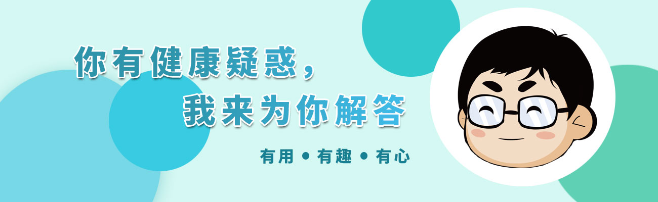 2亿中国人的“头发危机”：每天洗头，真的会加速脱发的频率？(图1)