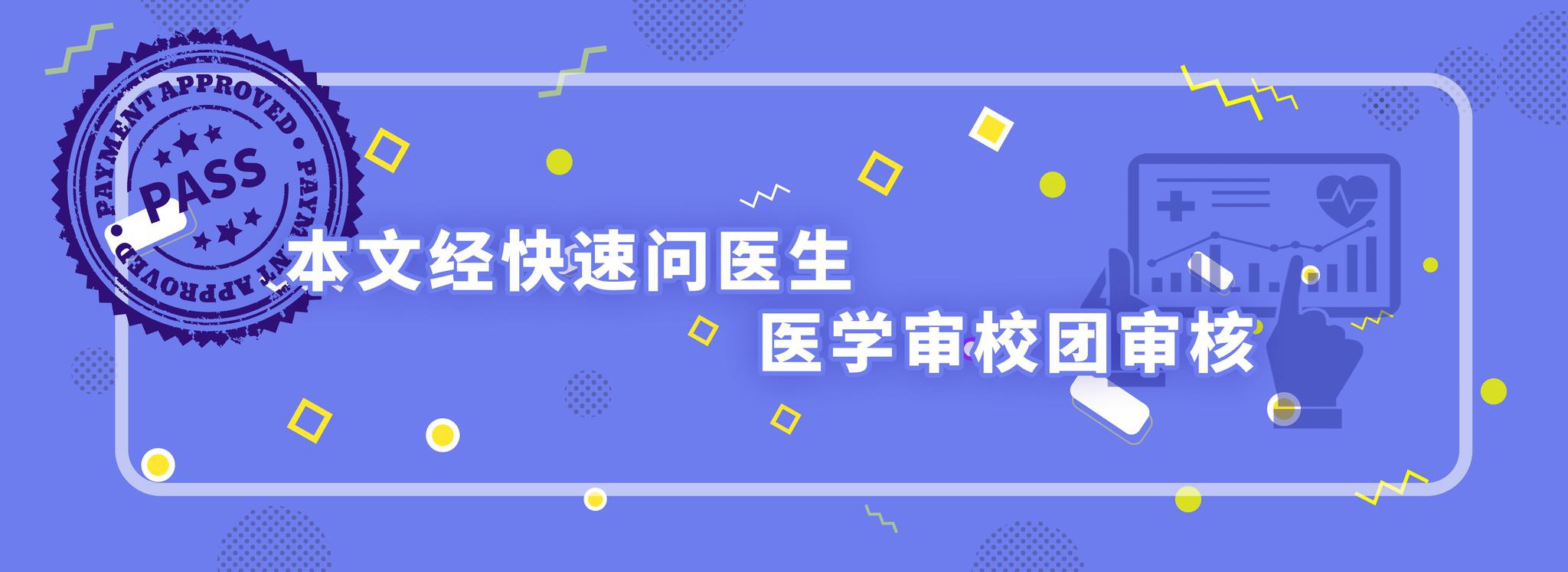 2亿中国人的“头发危机”：每天洗头，真的会加速脱发的频率？(图7)