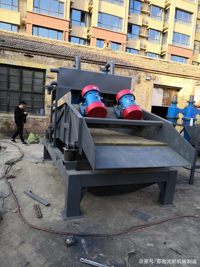 叶轮式大型洗砂设备筛洗一体机煤块分离机全自动筛沙机制砂机(图2) 叶轮式大型洗砂设备筛洗一体机煤块分离机全自动筛沙机制砂机(图2)