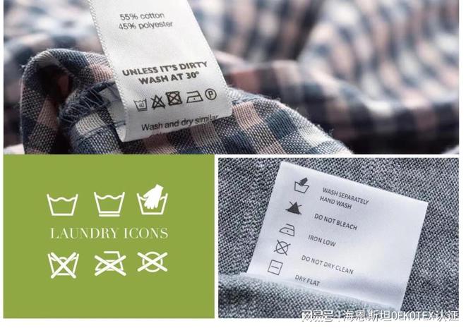 纺织小课堂｜爱掉色的衣服是质量不好吗？(图2)