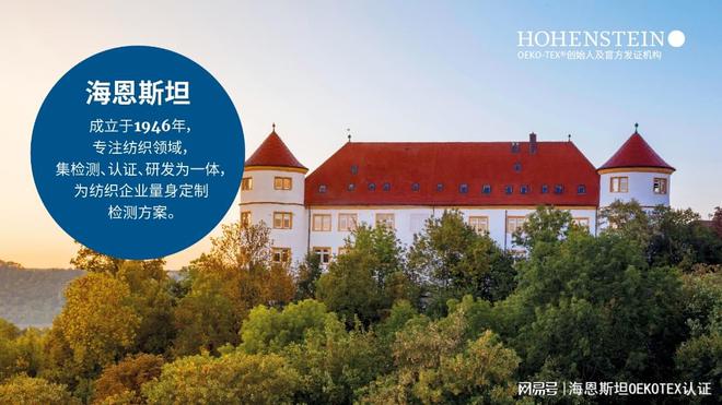 纺织小课堂｜爱掉色的衣服是质量不好吗？(图4)