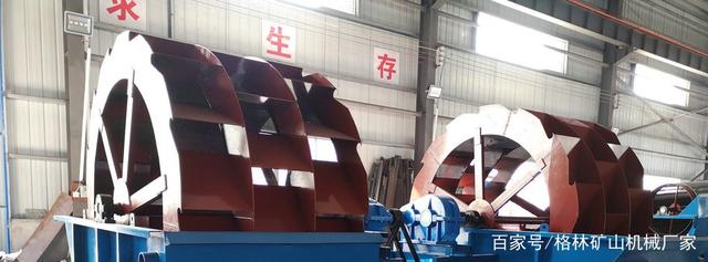 洗砂机的型号工作原理介绍及设备价格(图1) 洗砂机的型号工作原理介绍及设备价格(图1)