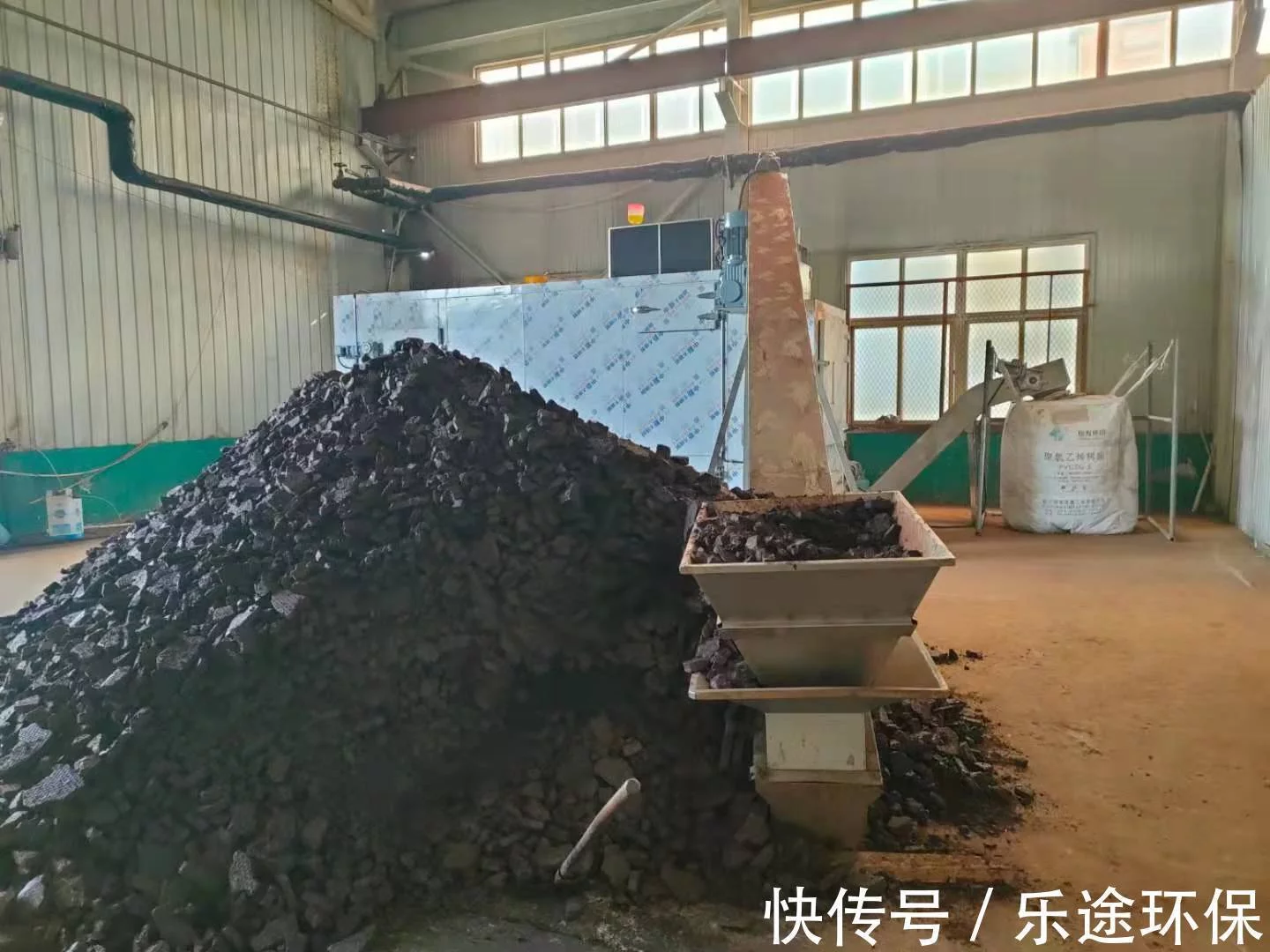 污水处理技术之污泥干化设备-污泥脱水机(图2)