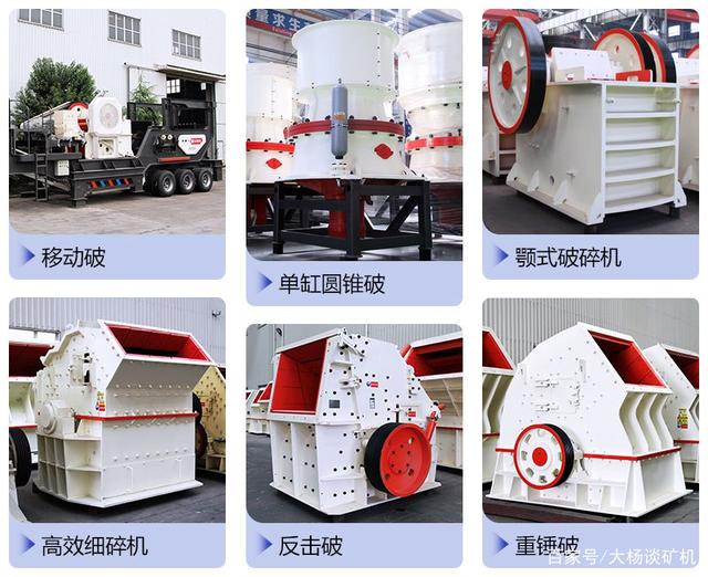 权威发布！西南地区砂石价格涨涨涨，2021年6月砂石价格看这里(图7)
