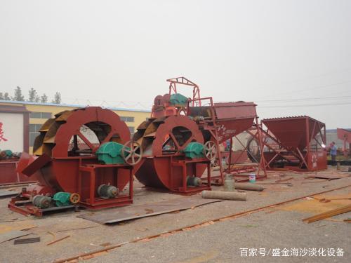 海沙淡化设备是怎么上料的?海砂淡化工艺原理(图1) 海沙淡化设备是怎么上料的?海砂淡化工艺原理(图1)