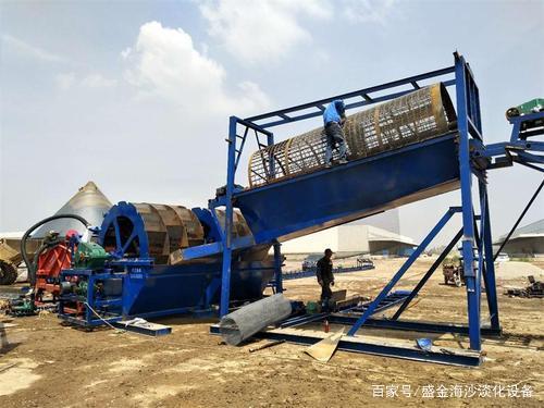 海沙淡化设备是怎么上料的?海砂淡化工艺原理(图2) 海沙淡化设备是怎么上料的?海砂淡化工艺原理(图2)