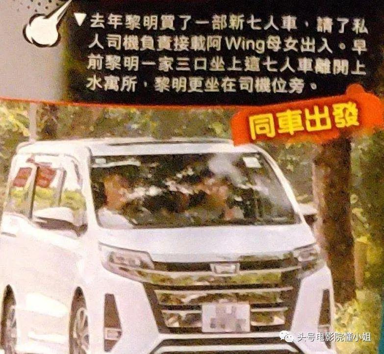 香港四大天王有望重聚！全是女儿奴，张学友吐槽爱女不会用洗衣机(图11)