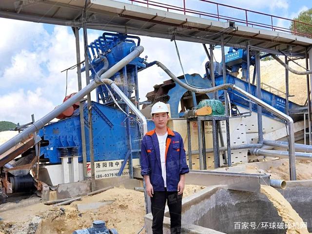 隆中重工越南石英砂洗砂干排及尾水处理生产线投产(图6) 隆中重工越南石英砂洗砂干排及尾水处理生产线投产(图6)