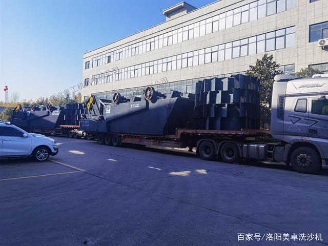 冬季洗砂机如何保养?提高使用寿命(图1) 冬季洗砂机如何保养?提高使用寿命(图1)