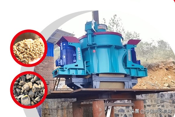把玄武岩加工成沙子需要哪些设备?加工流程是什么?(图2) 把玄武岩加工成沙子需要哪些设备?加工流程是什么?(图2)
