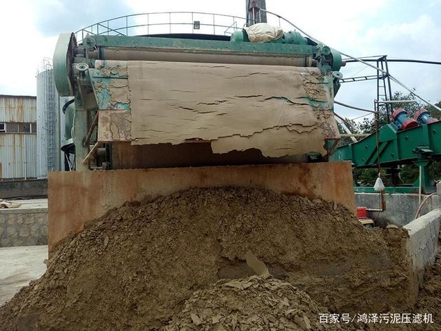 洗沙污泥脱水机突然自动停机怎么办?(图1) 洗沙污泥脱水机突然自动停机怎么办?(图1)