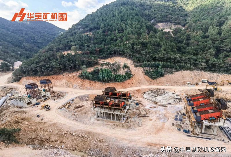 「看现场」华宝矿机福建福清时产2000吨高标砂石骨料项目(图1) 「看现场」华宝矿机福建福清时产2000吨高标砂石骨料项目(图1)